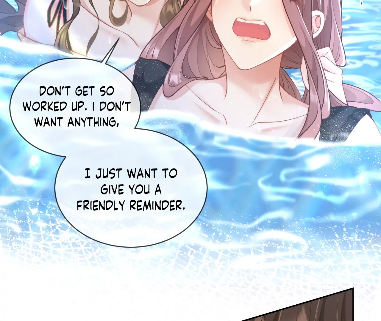 A Night of Deep Affection Chapter 1 - page 109