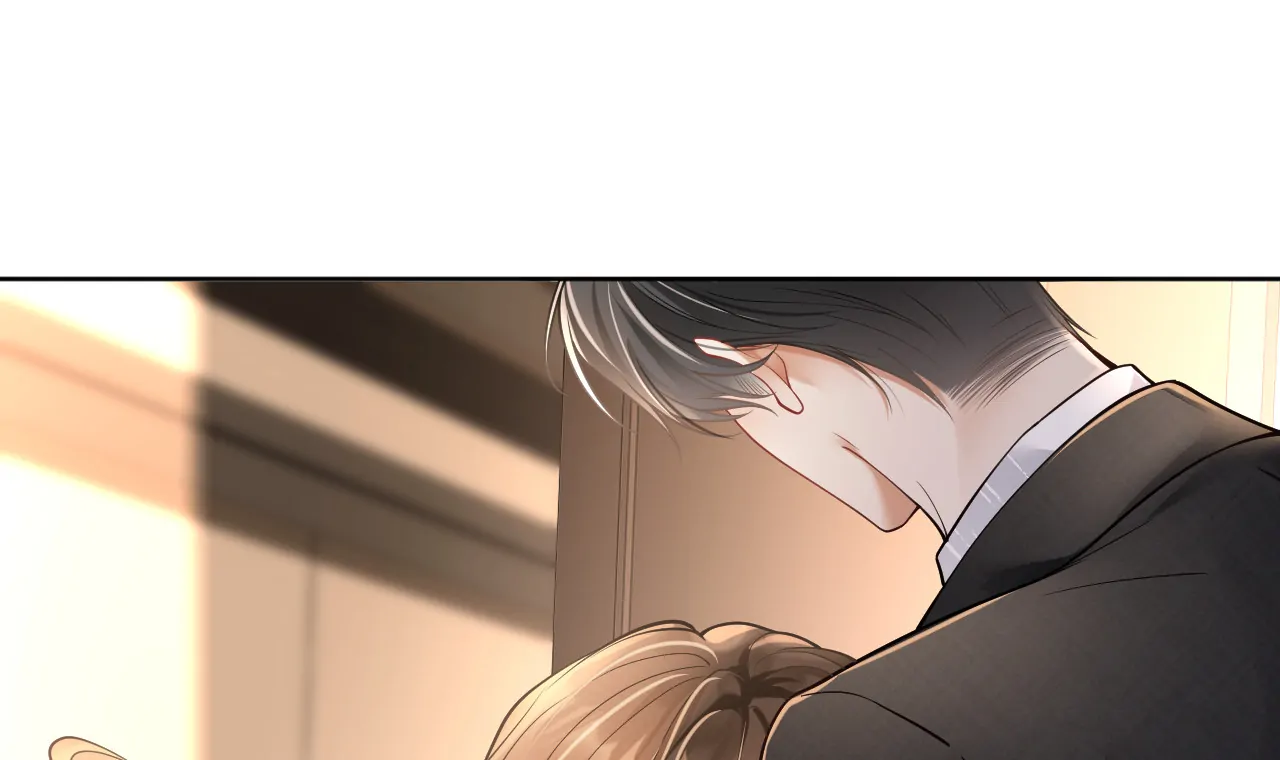A Night of Deep Affection Chapter 1 - page 16