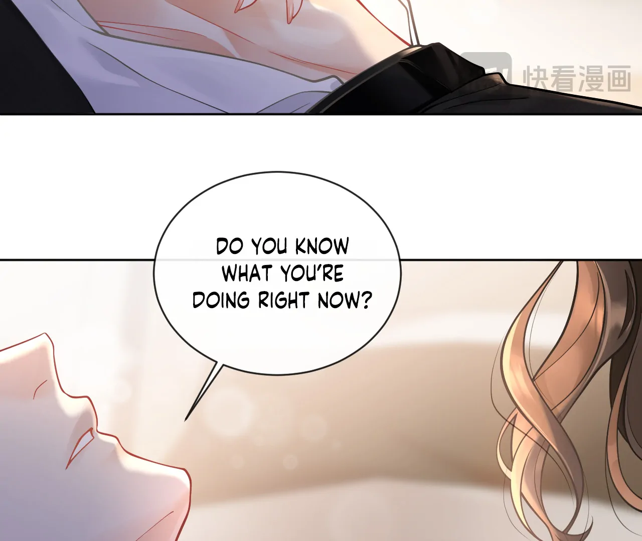 A Night of Deep Affection Chapter 1 - page 24