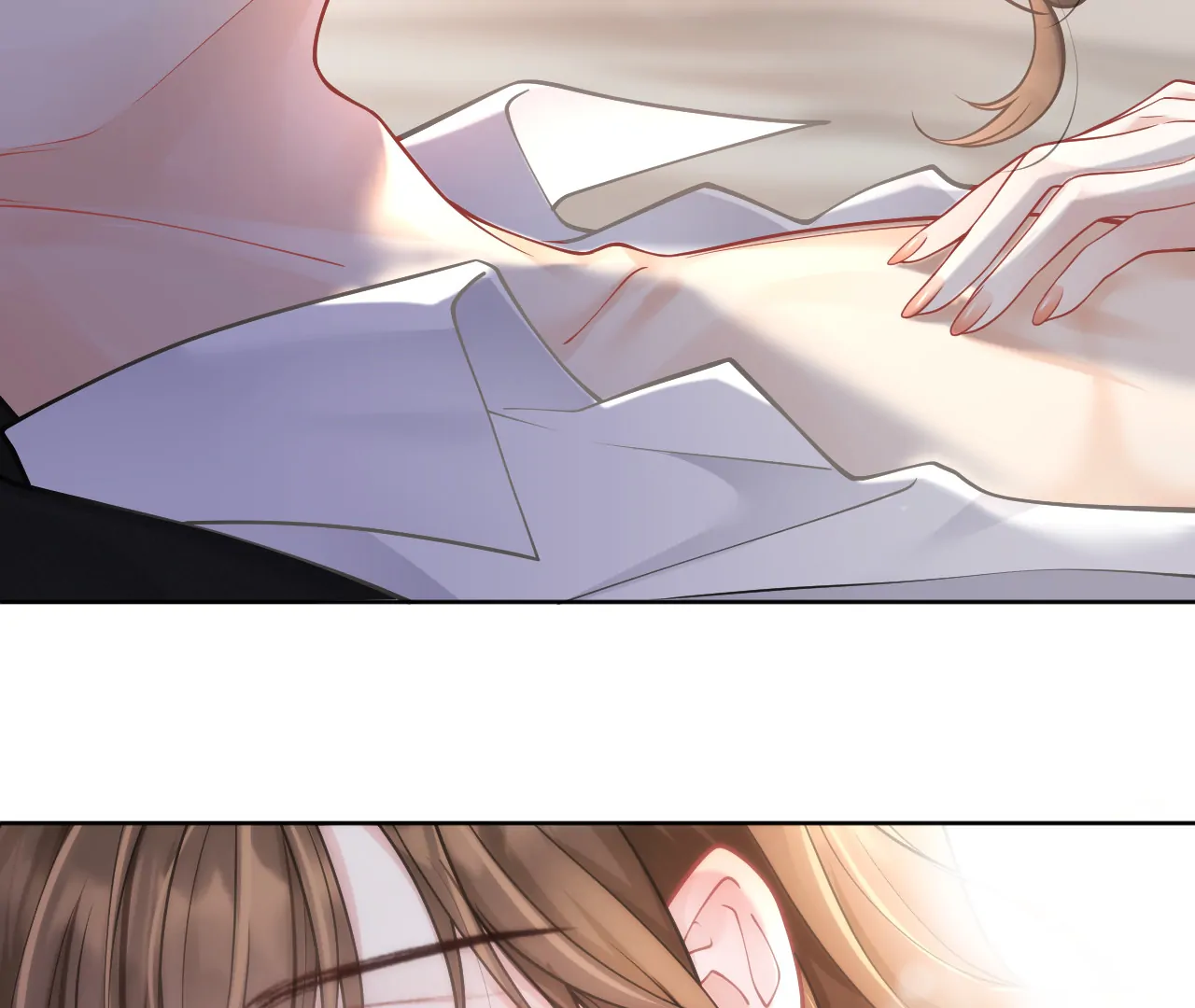 A Night of Deep Affection Chapter 1 - page 25