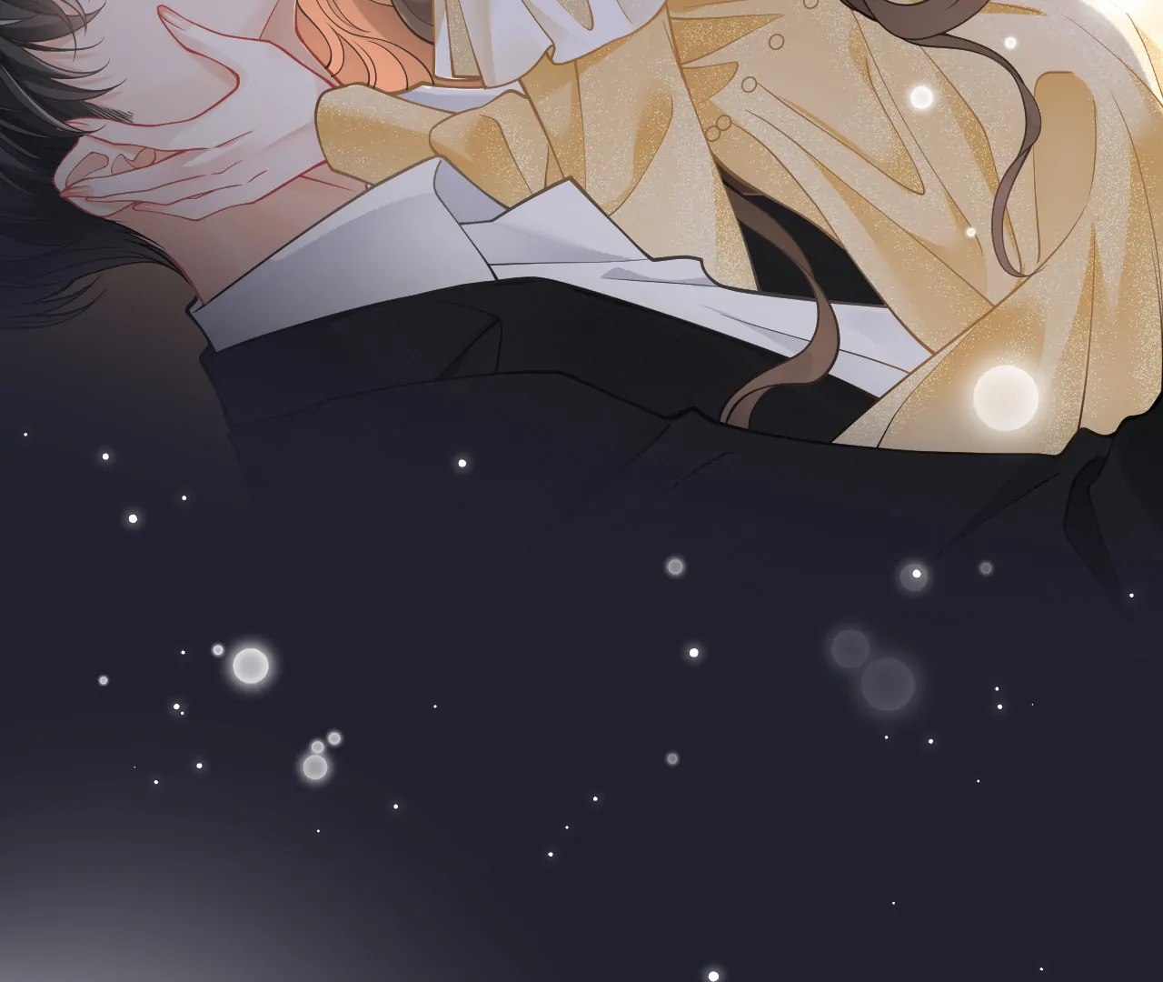 A Night of Deep Affection Chapter 1 - page 30