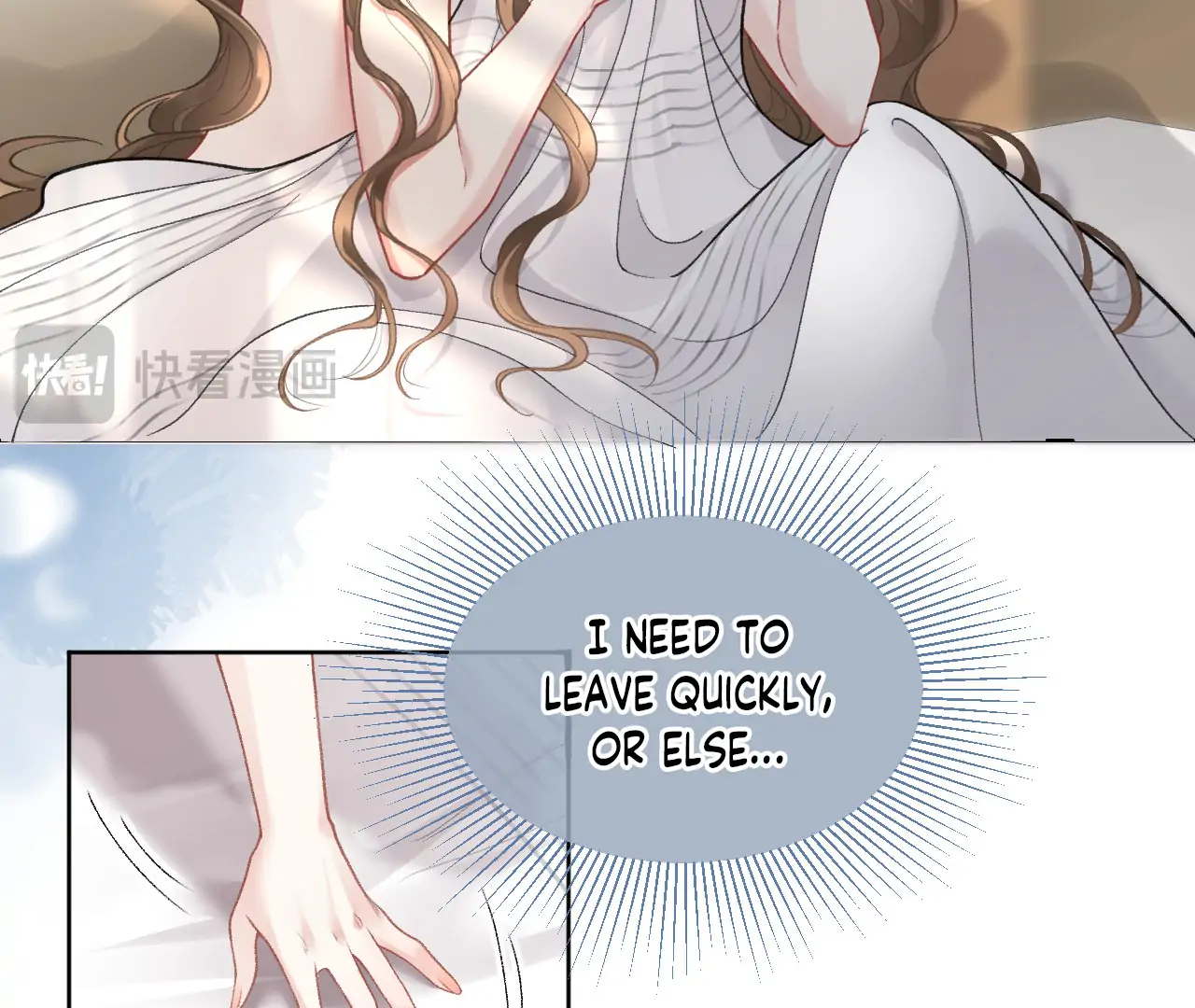 A Night of Deep Affection Chapter 1 - page 39