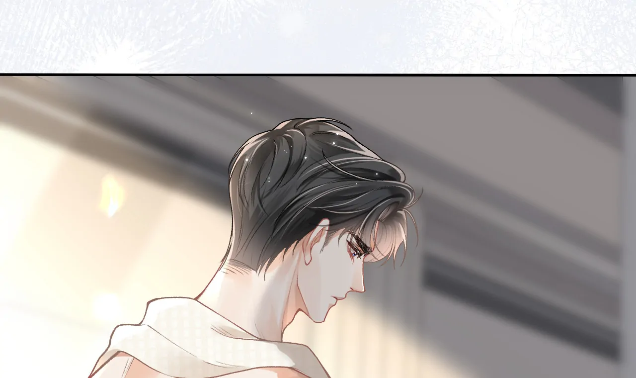 A Night of Deep Affection Chapter 1 - page 50