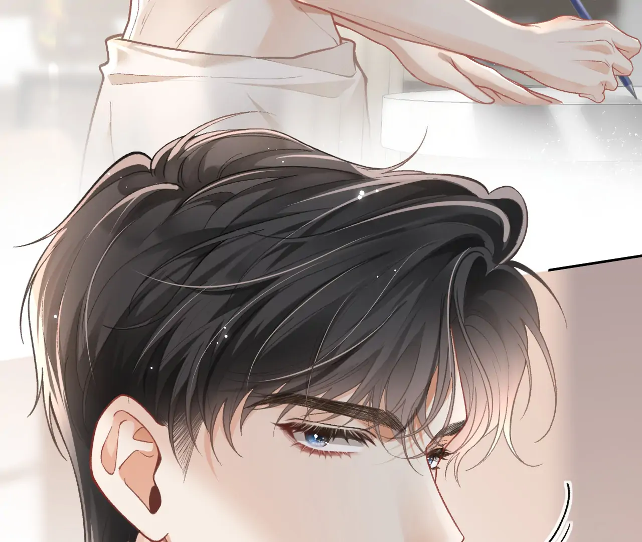 A Night of Deep Affection Chapter 1 - page 52