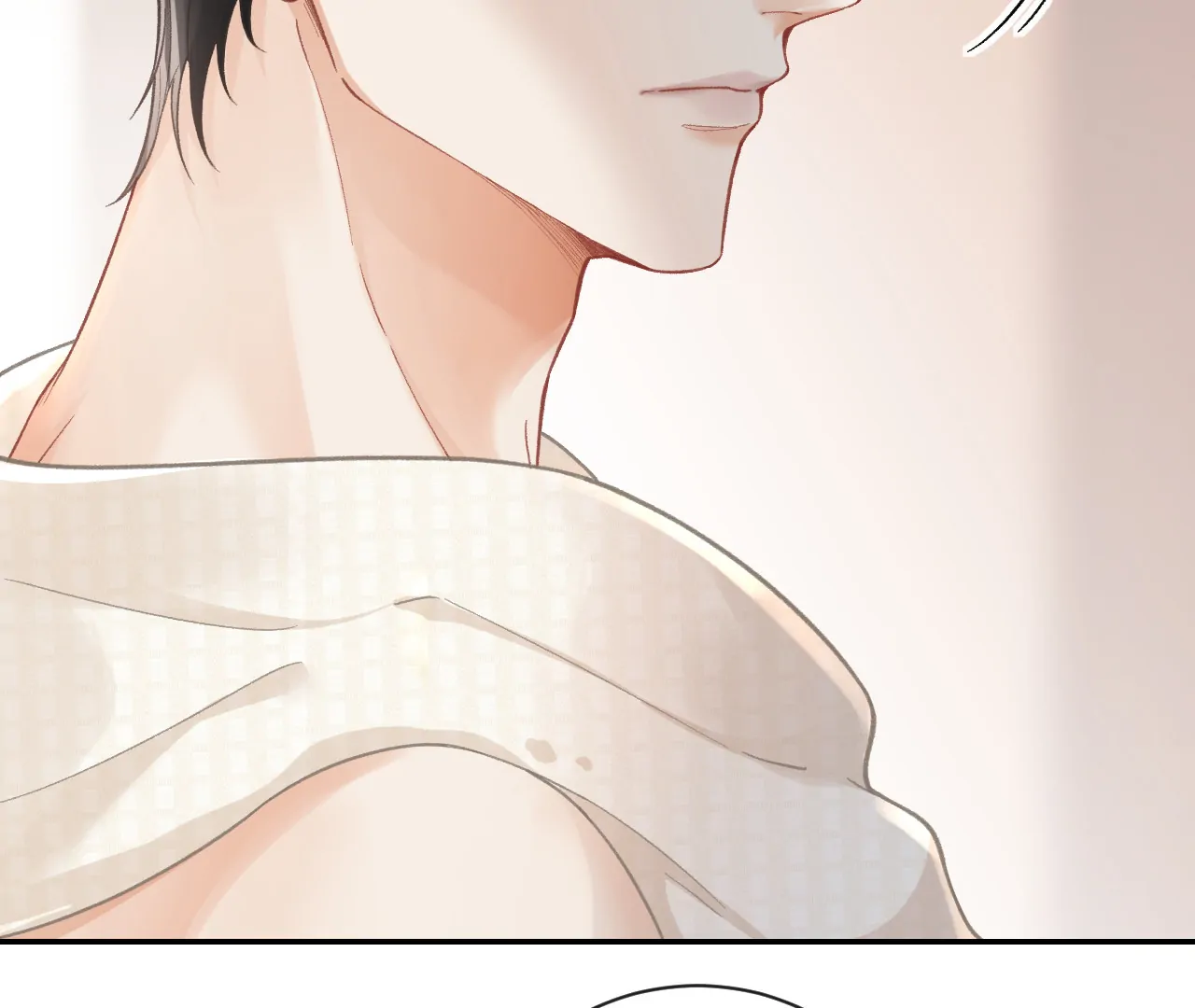 A Night of Deep Affection Chapter 1 - page 53