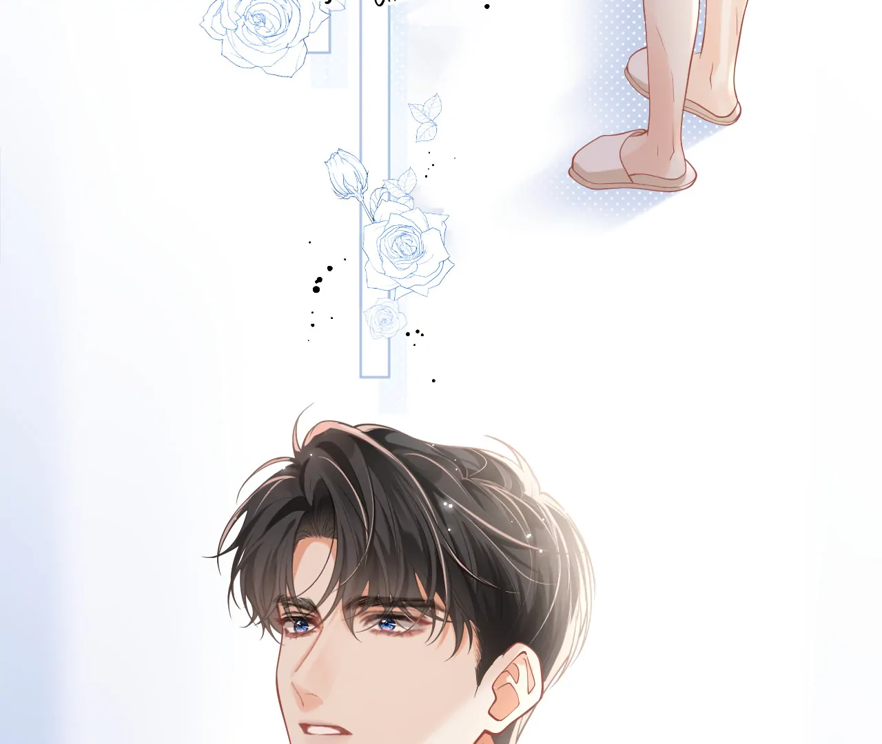 A Night of Deep Affection Chapter 1 - page 63