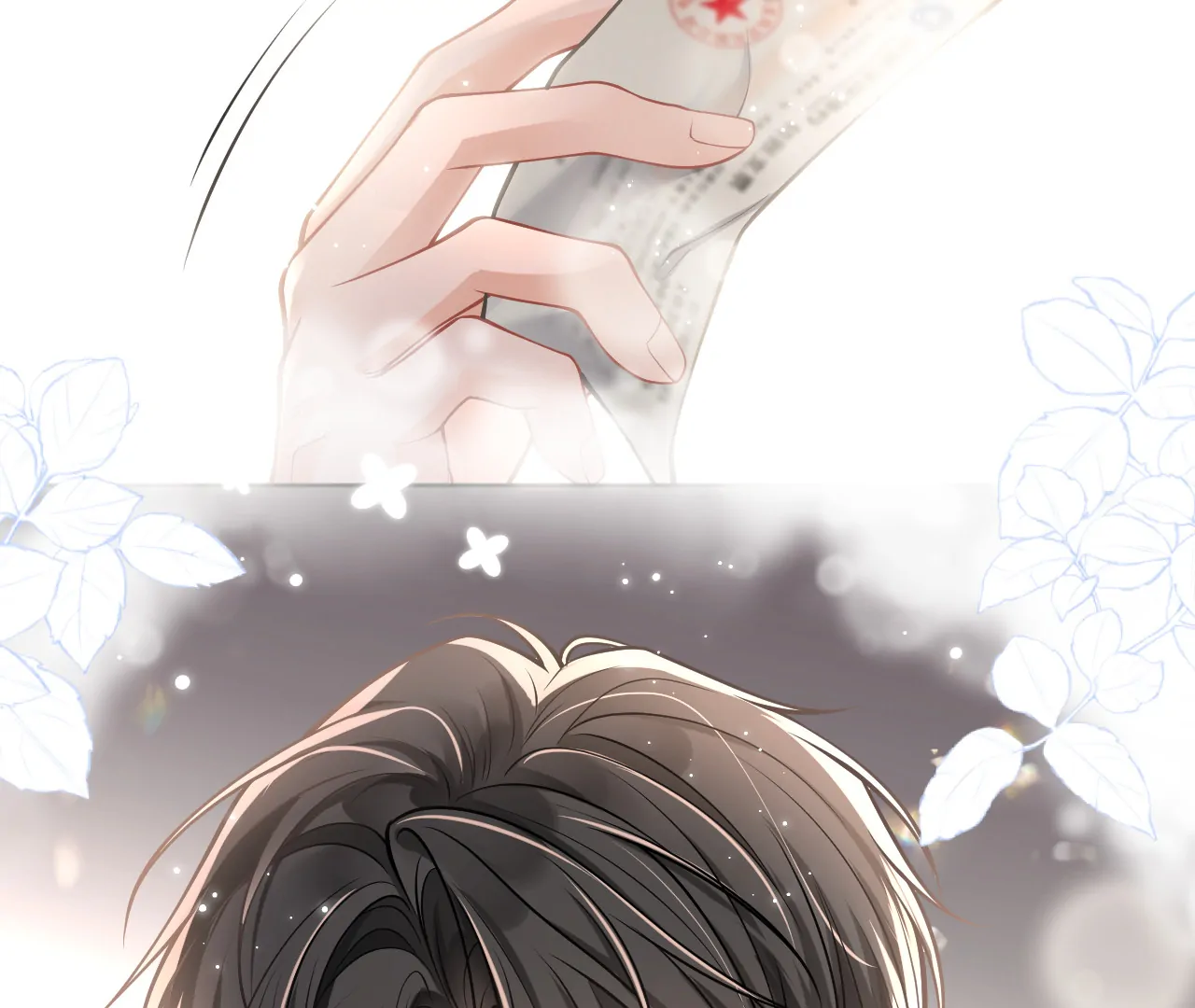 A Night of Deep Affection Chapter 1 - page 71