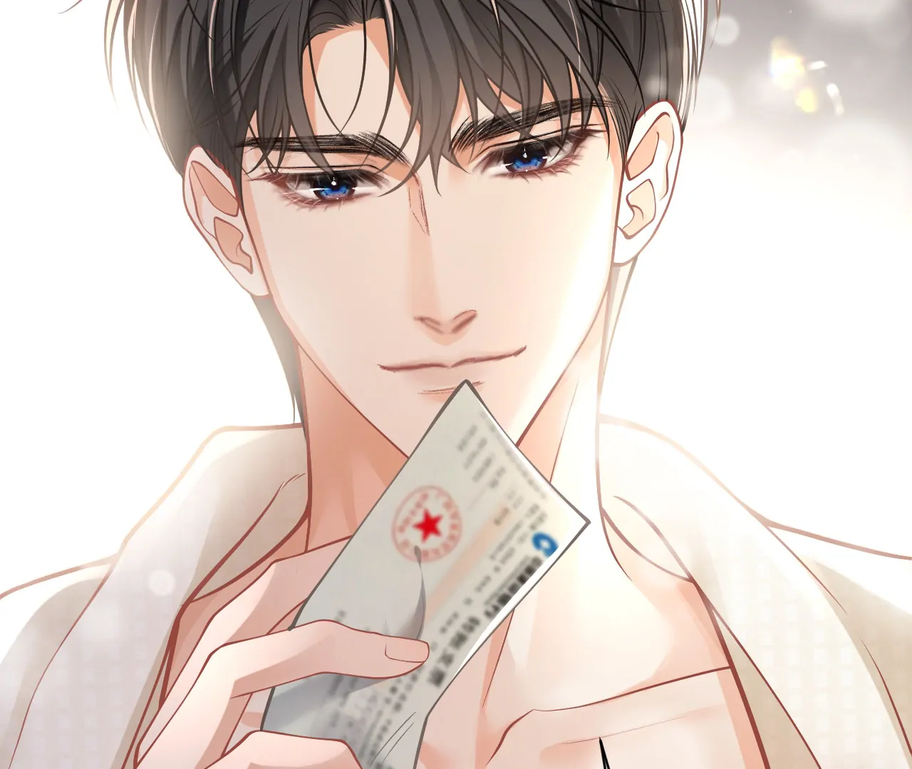 A Night of Deep Affection Chapter 1 - page 72
