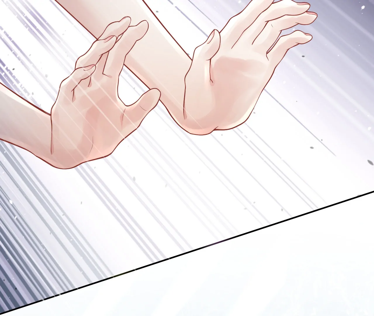 A Night of Deep Affection Chapter 1 - page 80
