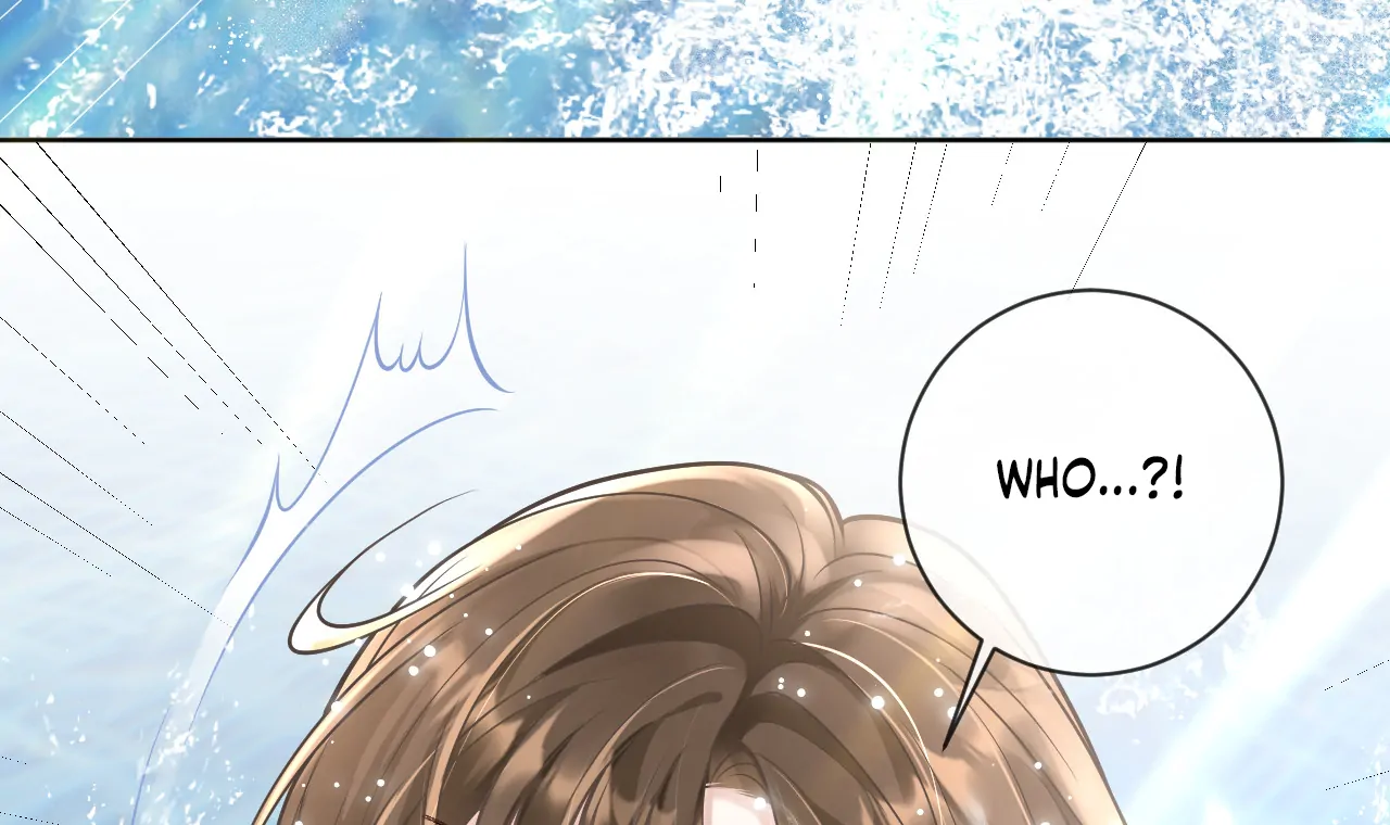 A Night of Deep Affection Chapter 1 - page 82