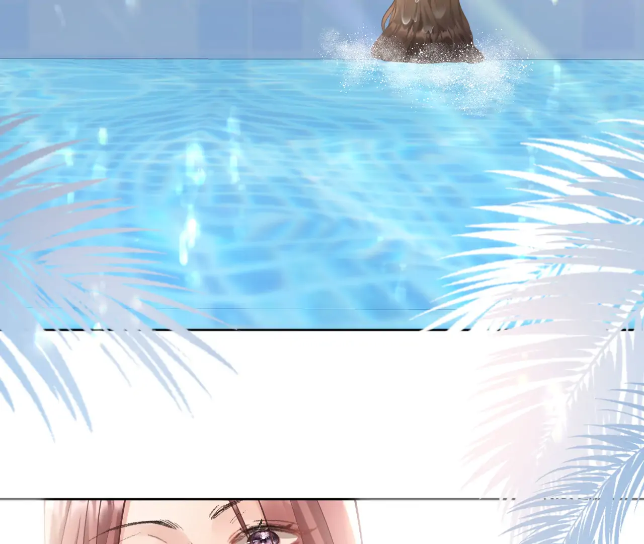 A Night of Deep Affection Chapter 1 - page 88