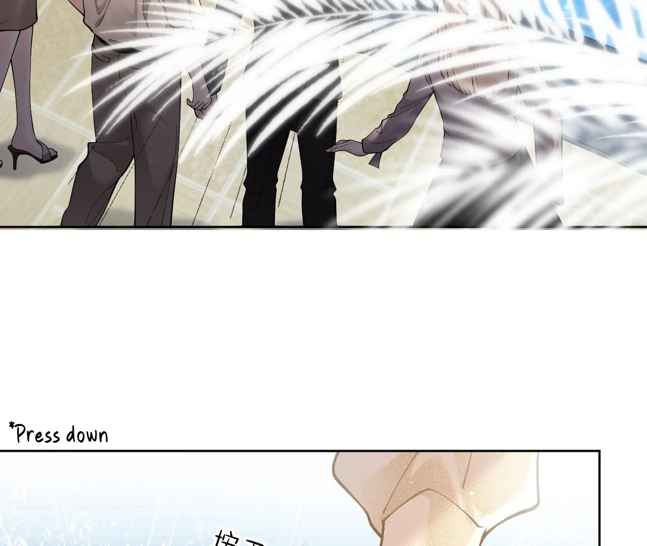 A Night of Deep Affection Chapter 1 - page 95