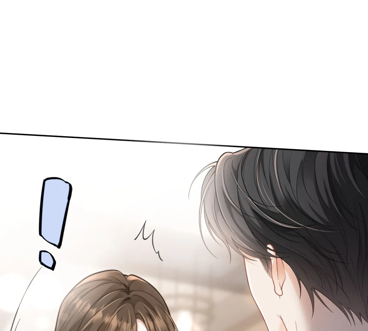 A Night of Deep Affection Chapter 2 - page 14