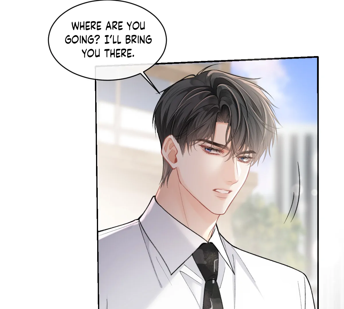 A Night of Deep Affection Chapter 2 - page 17