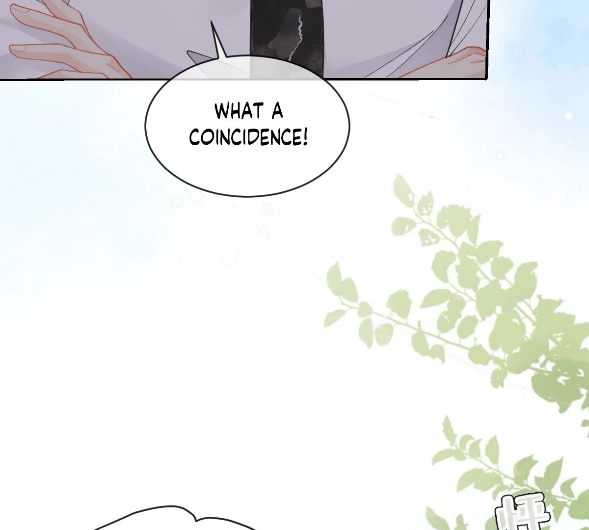 A Night of Deep Affection Chapter 2 - page 35