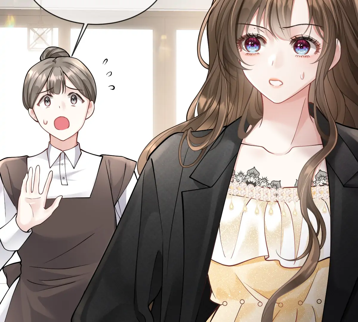 A Night of Deep Affection Chapter 2 - page 55