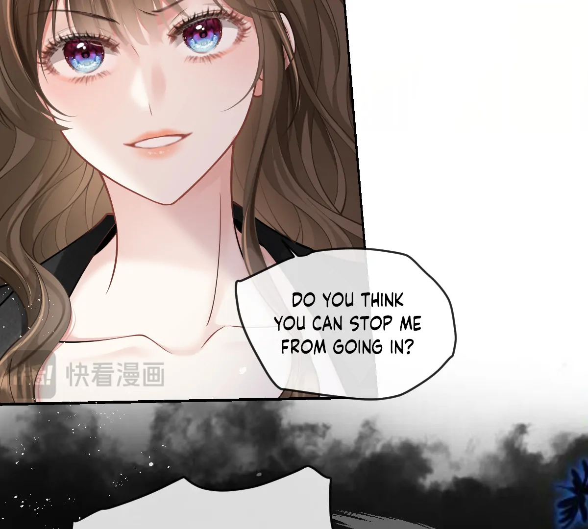 A Night of Deep Affection Chapter 2 - page 64
