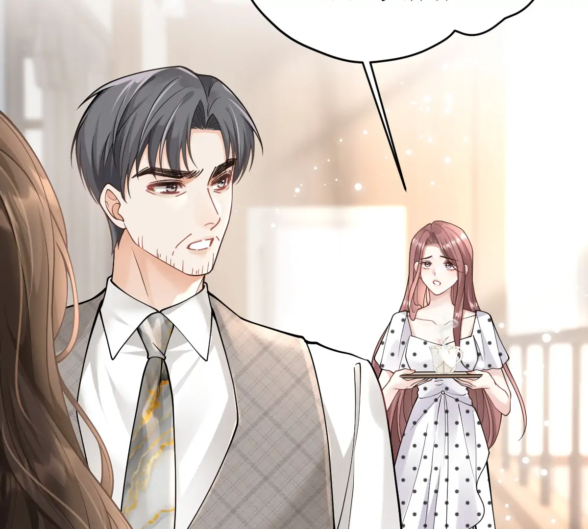 A Night of Deep Affection Chapter 2 - page 77