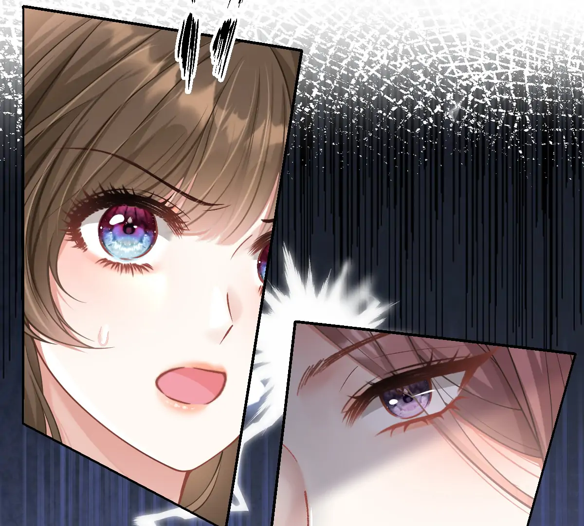 A Night of Deep Affection Chapter 2 - page 86