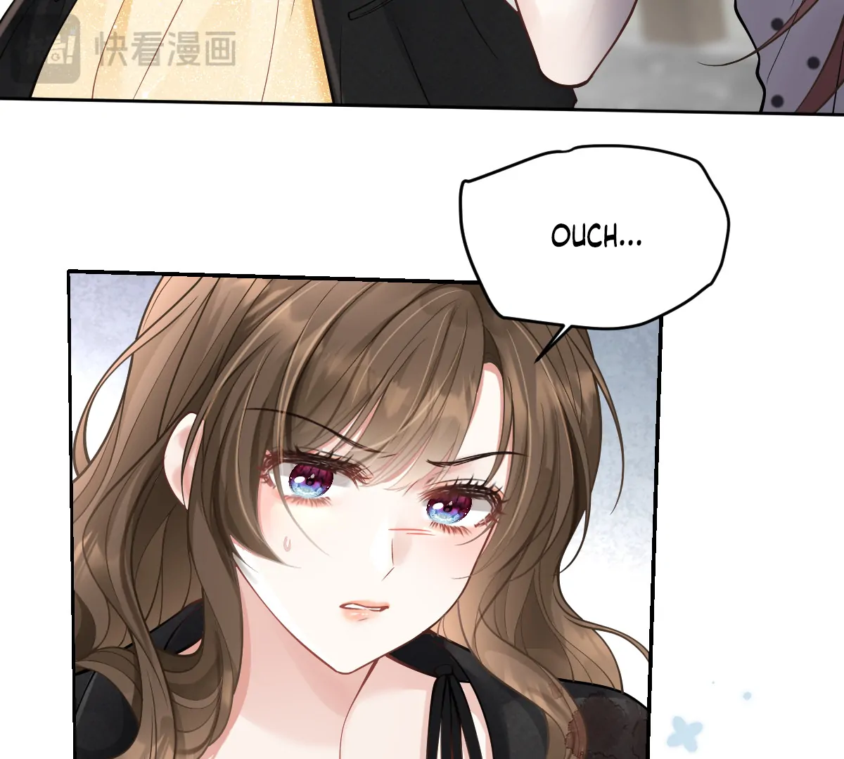 A Night of Deep Affection Chapter 2 - page 92