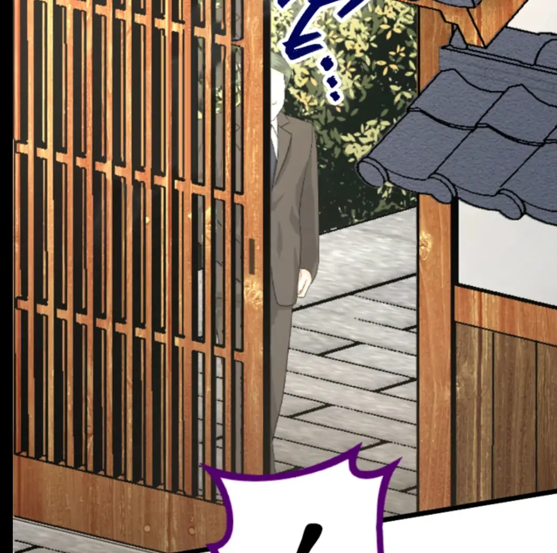 What's So Bad About Being Cunning? Chapter 10 - page 100