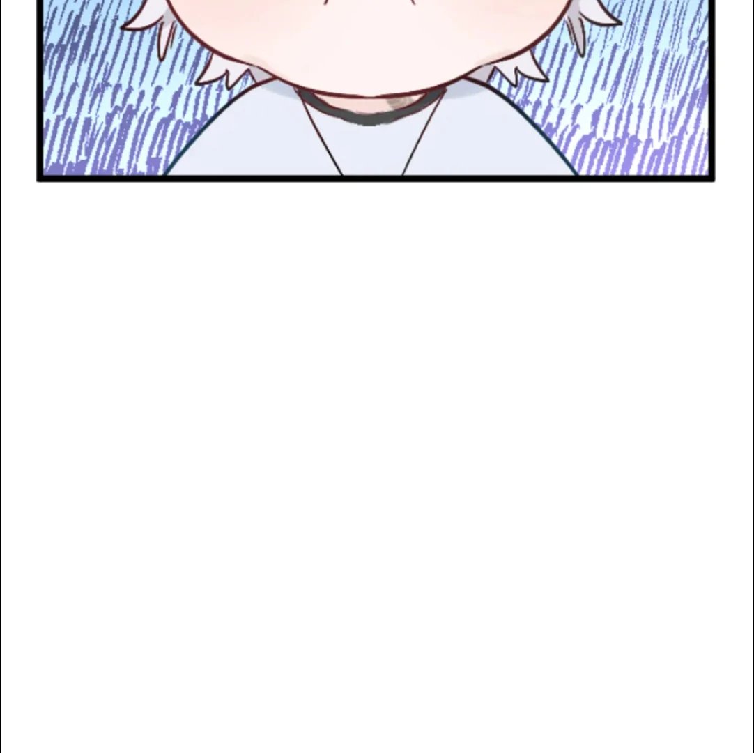 What's So Bad About Being Cunning? Chapter 10 - page 19