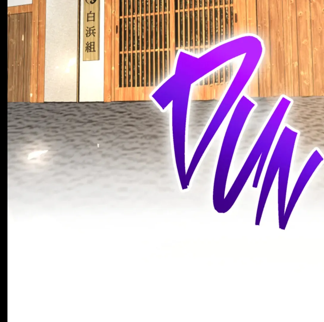 What's So Bad About Being Cunning? Chapter 10 - page 93
