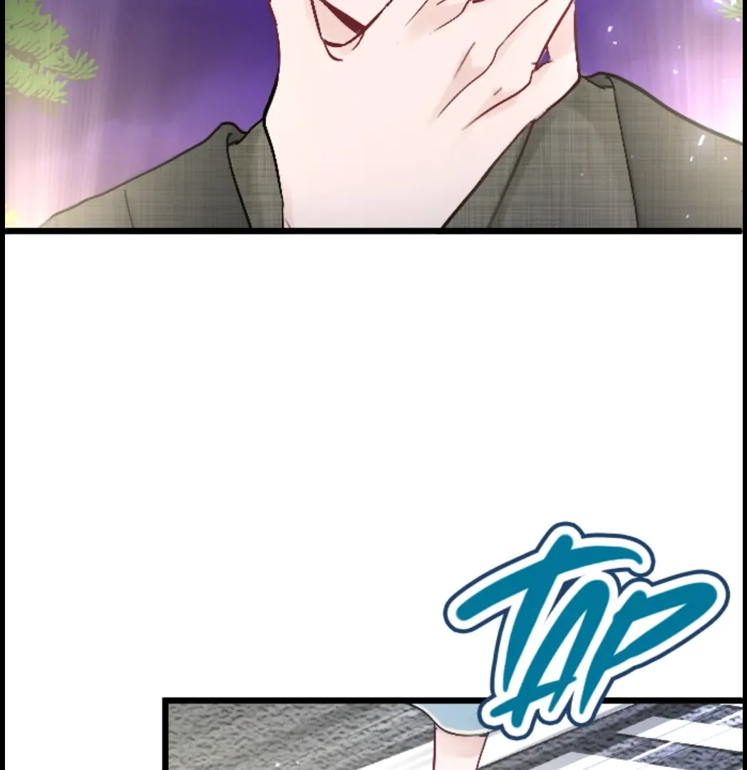 What's So Bad About Being Cunning? Chapter 11 - page 72