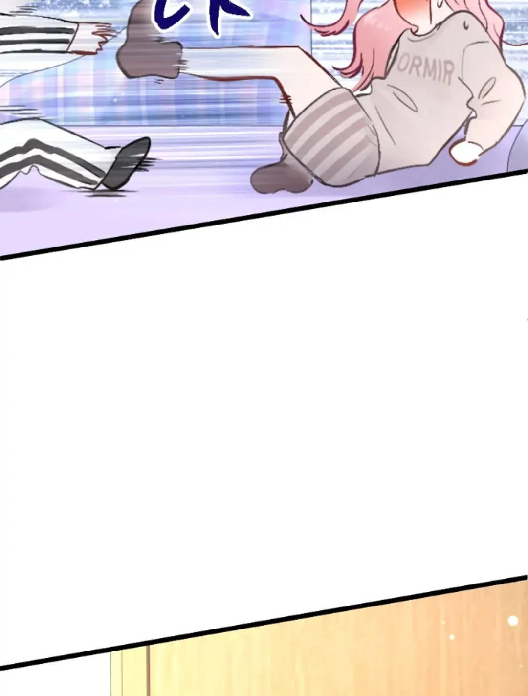 What's So Bad About Being Cunning? Chapter 4 - page 73