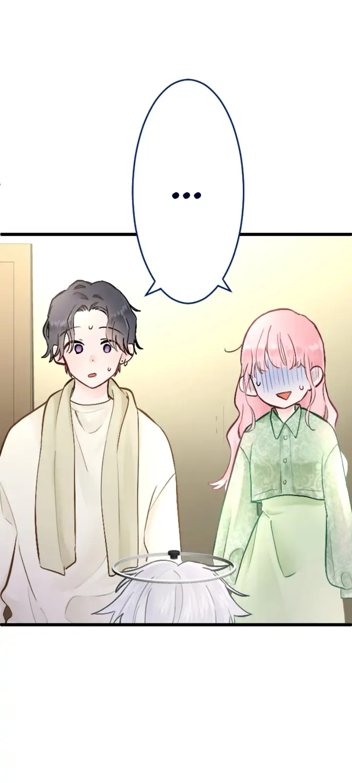 What's So Bad About Being Cunning? Chapter 7 - page 4