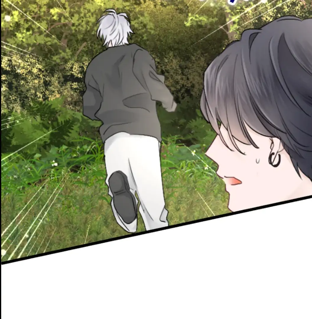 What's So Bad About Being Cunning? Chapter 9 - page 76