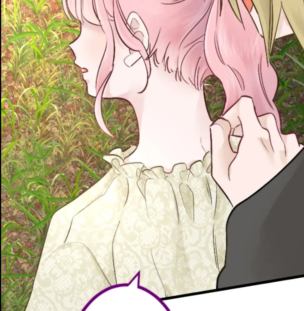 What's So Bad About Being Cunning? Chapter 9 - page 86
