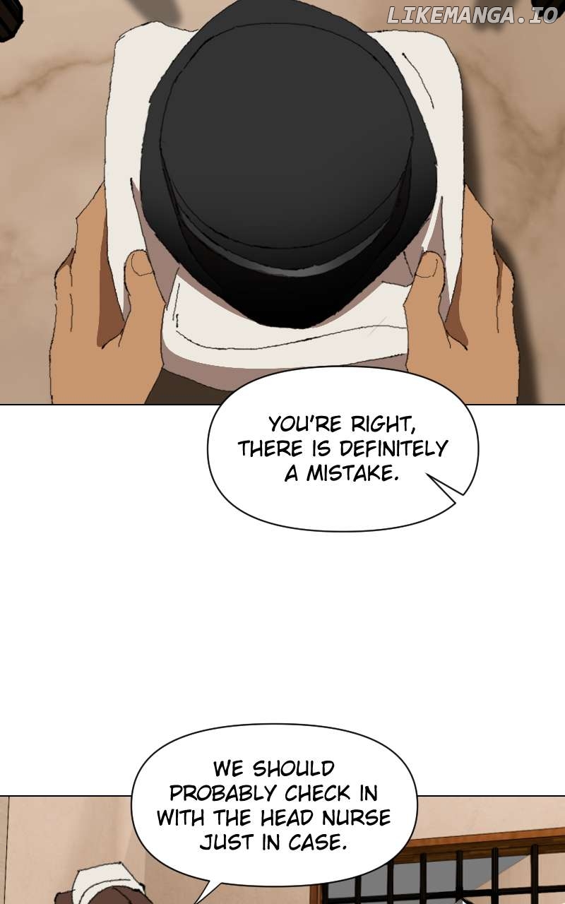 Silent Screams Chapter 36 - page 17