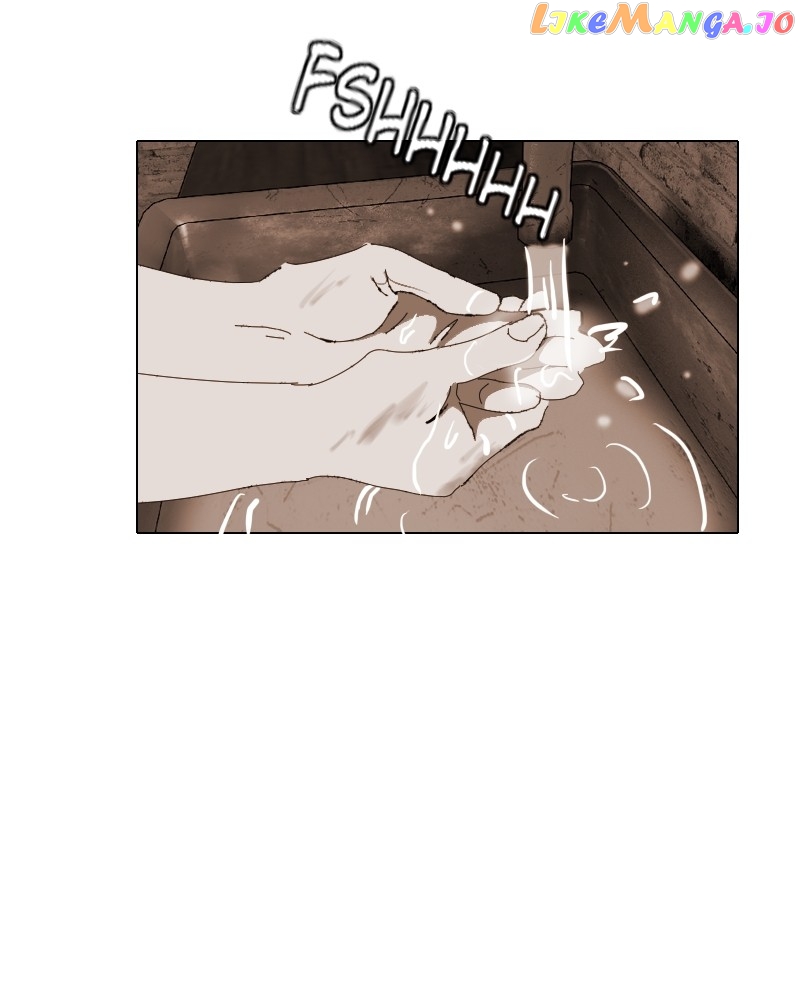 Silent Screams Chapter 11 - page 21