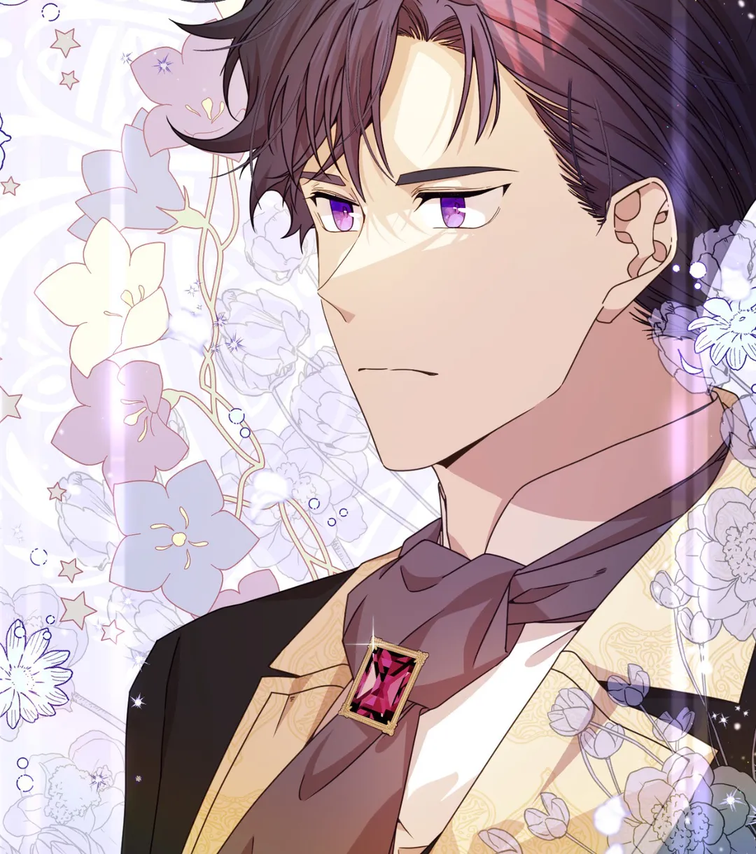 I am the Older Sister of the Possessed Female Lead Chapter 33 - page 47