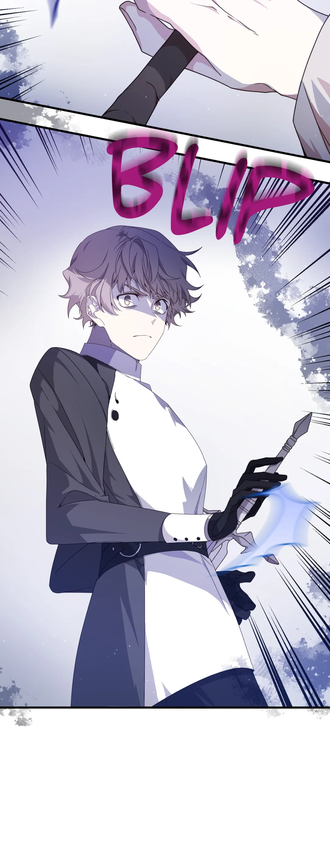 I am the Older Sister of the Possessed Female Lead Chapter 32 - page 57