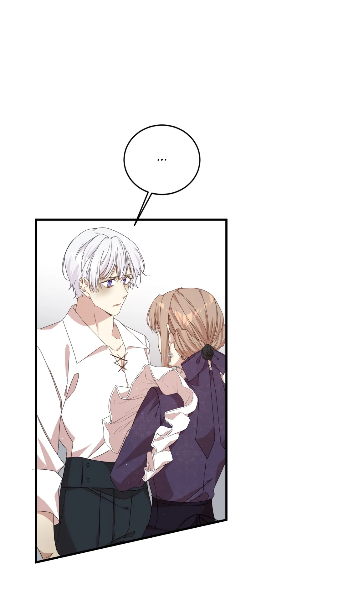 I am the Older Sister of the Possessed Female Lead Chapter 34 - page 45