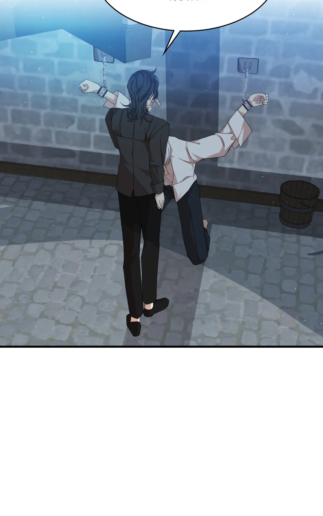 I am the Older Sister of the Possessed Female Lead Chapter 35 - page 53