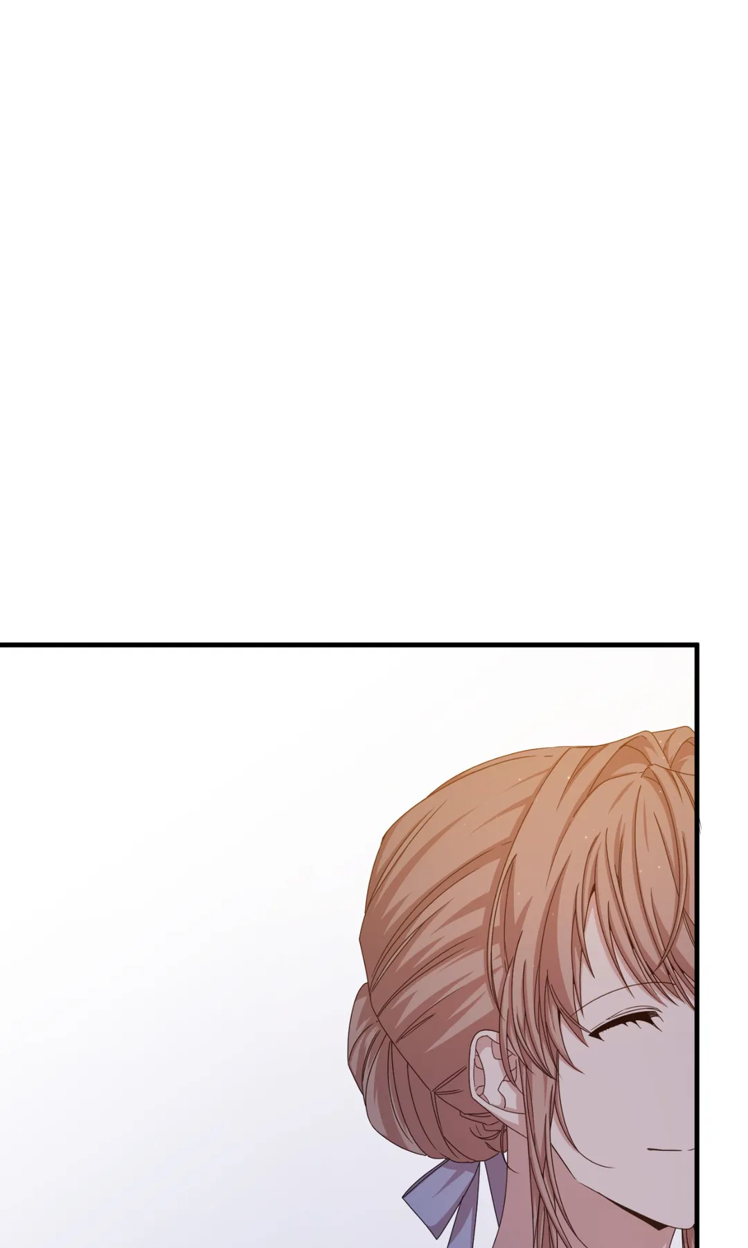 I am the Older Sister of the Possessed Female Lead Chapter 35 - page 79