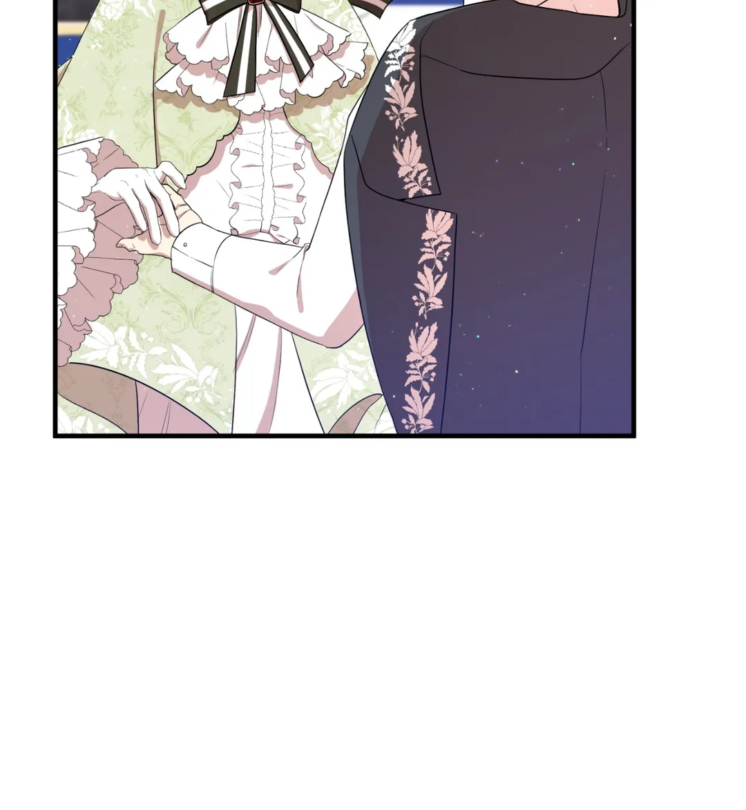 I am the Older Sister of the Possessed Female Lead Chapter 4 - page 26