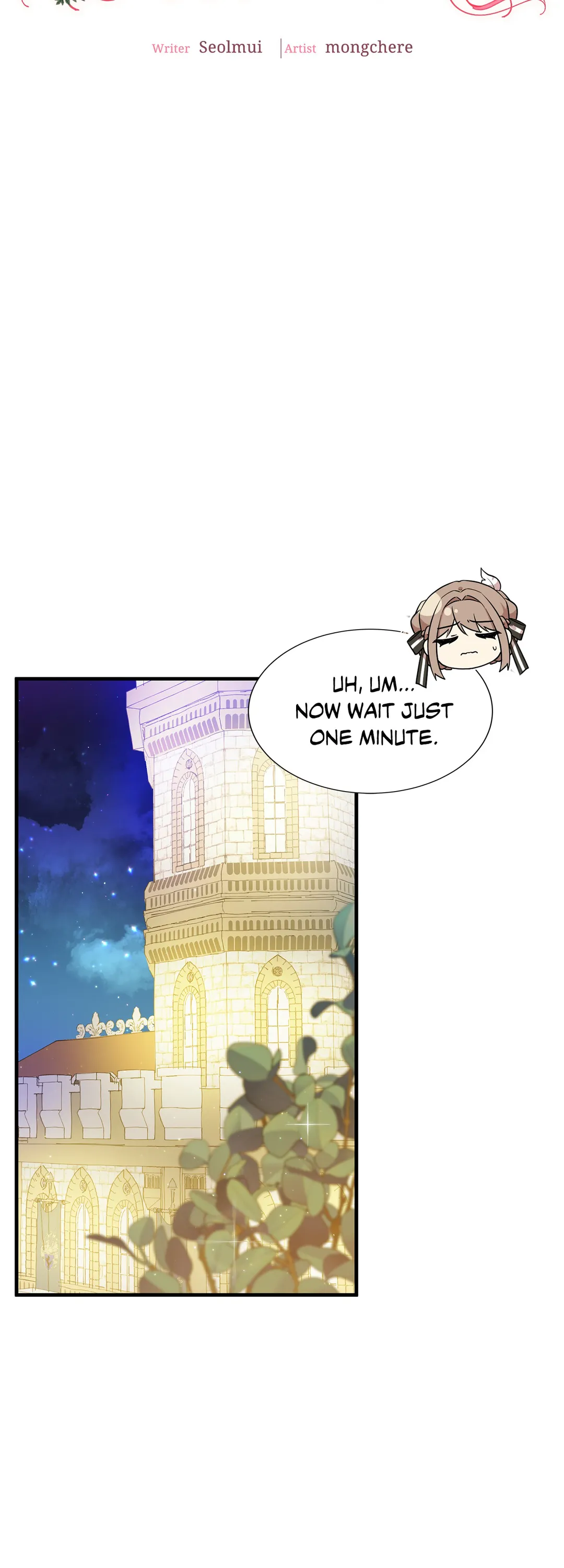 I am the Older Sister of the Possessed Female Lead Chapter 5 - page 33