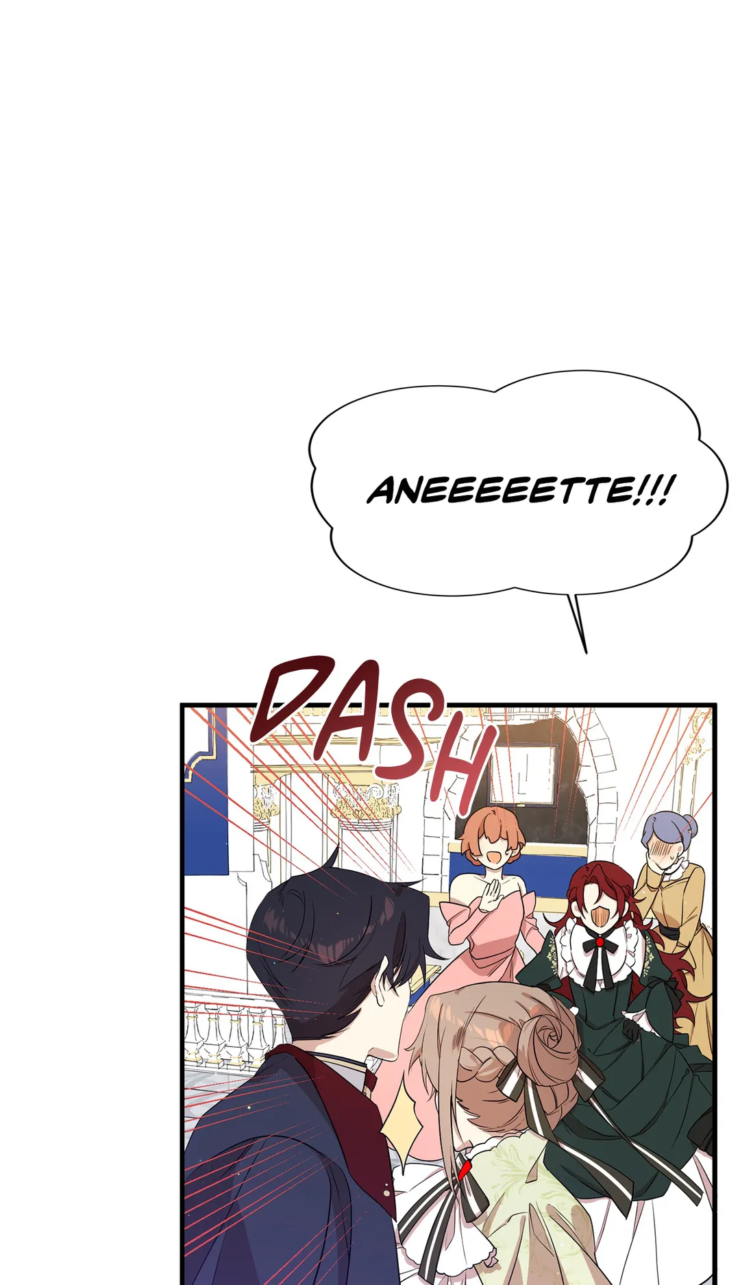 I am the Older Sister of the Possessed Female Lead Chapter 6 - page 77