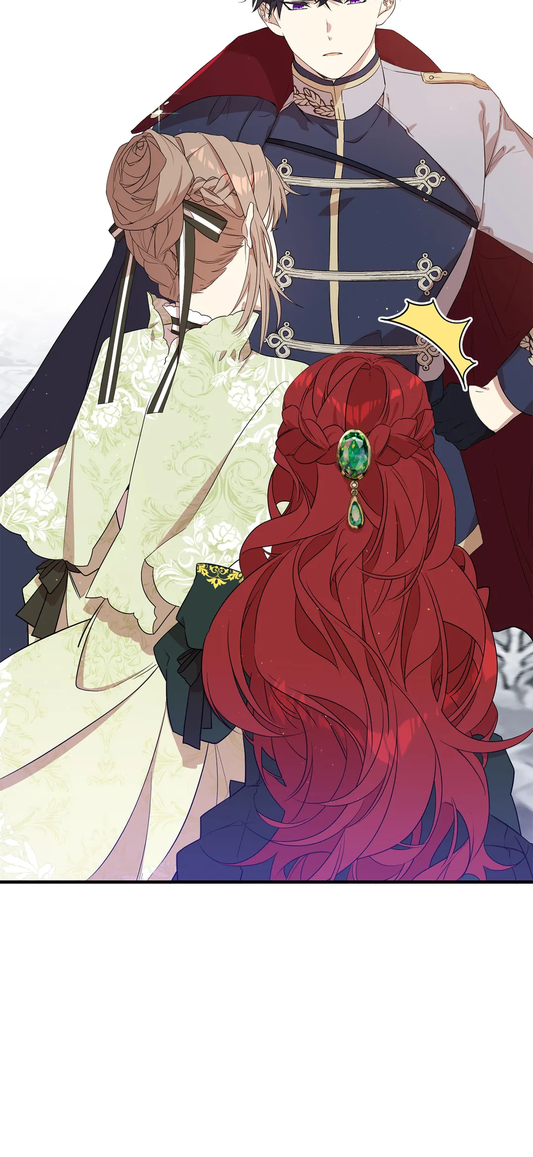 I am the Older Sister of the Possessed Female Lead Chapter 6 - page 82