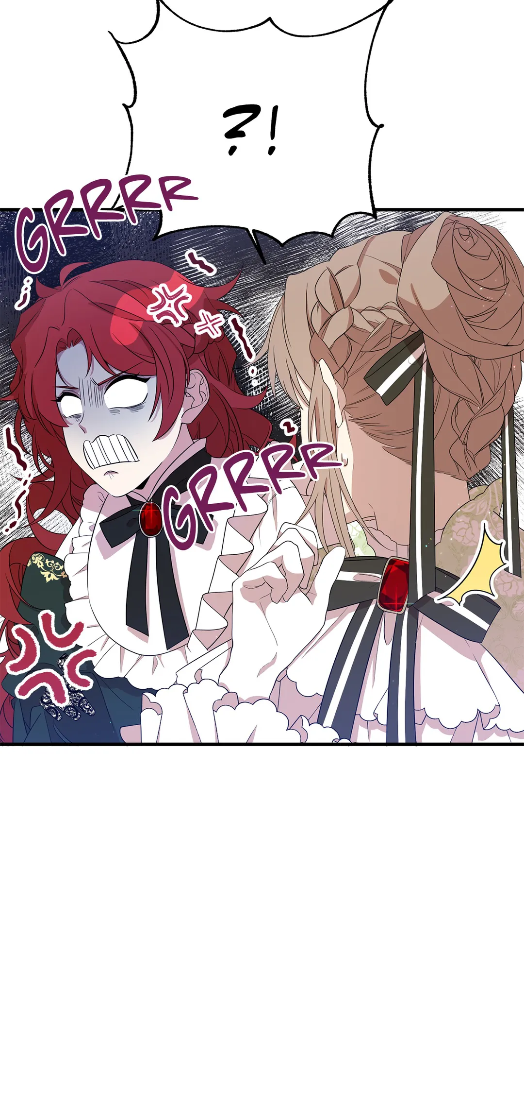 I am the Older Sister of the Possessed Female Lead Chapter 7 - page 39