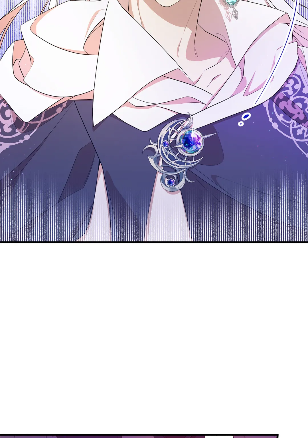 I am the Older Sister of the Possessed Female Lead Chapter 7 - page 43