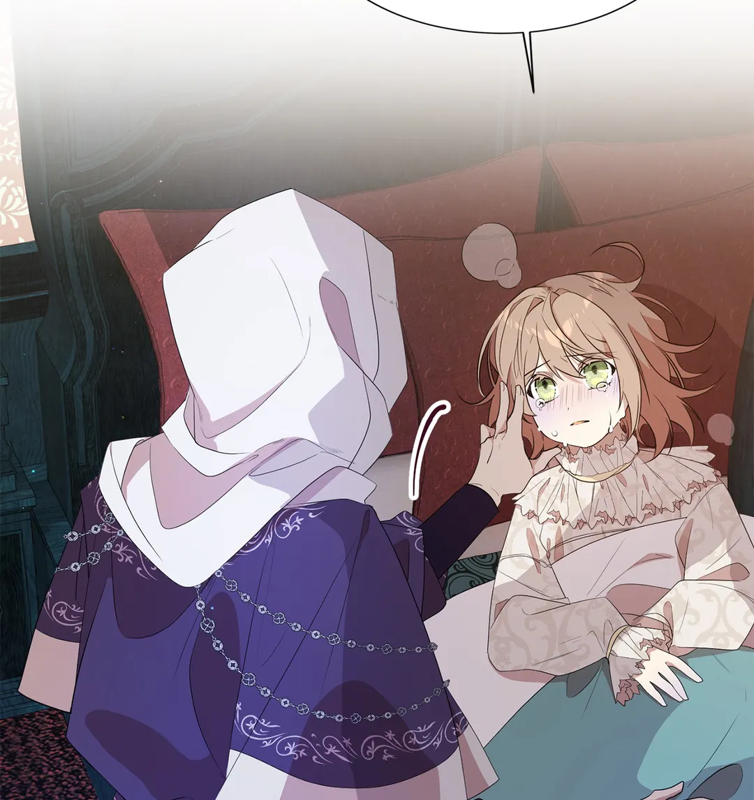 I am the Older Sister of the Possessed Female Lead Chapter 8 - page 15