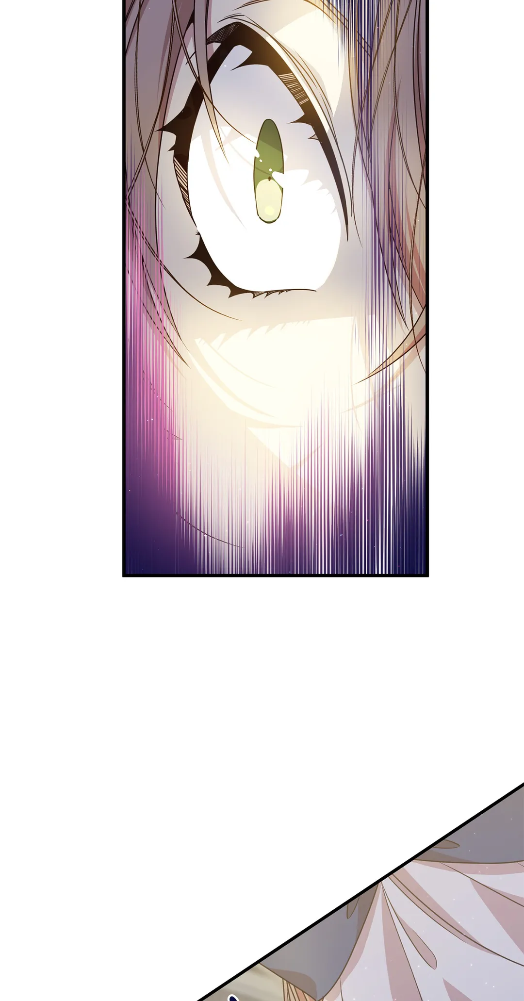 I am the Older Sister of the Possessed Female Lead Chapter 27 - page 15