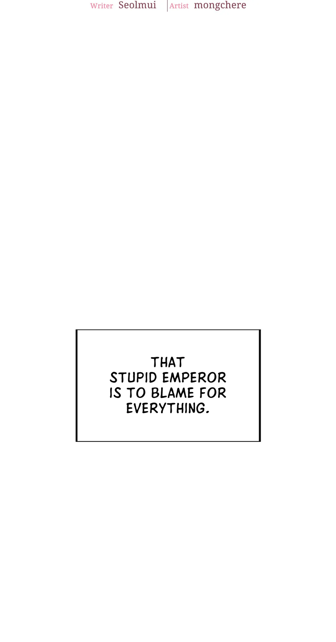 I am the Older Sister of the Possessed Female Lead Chapter 27 - page 60