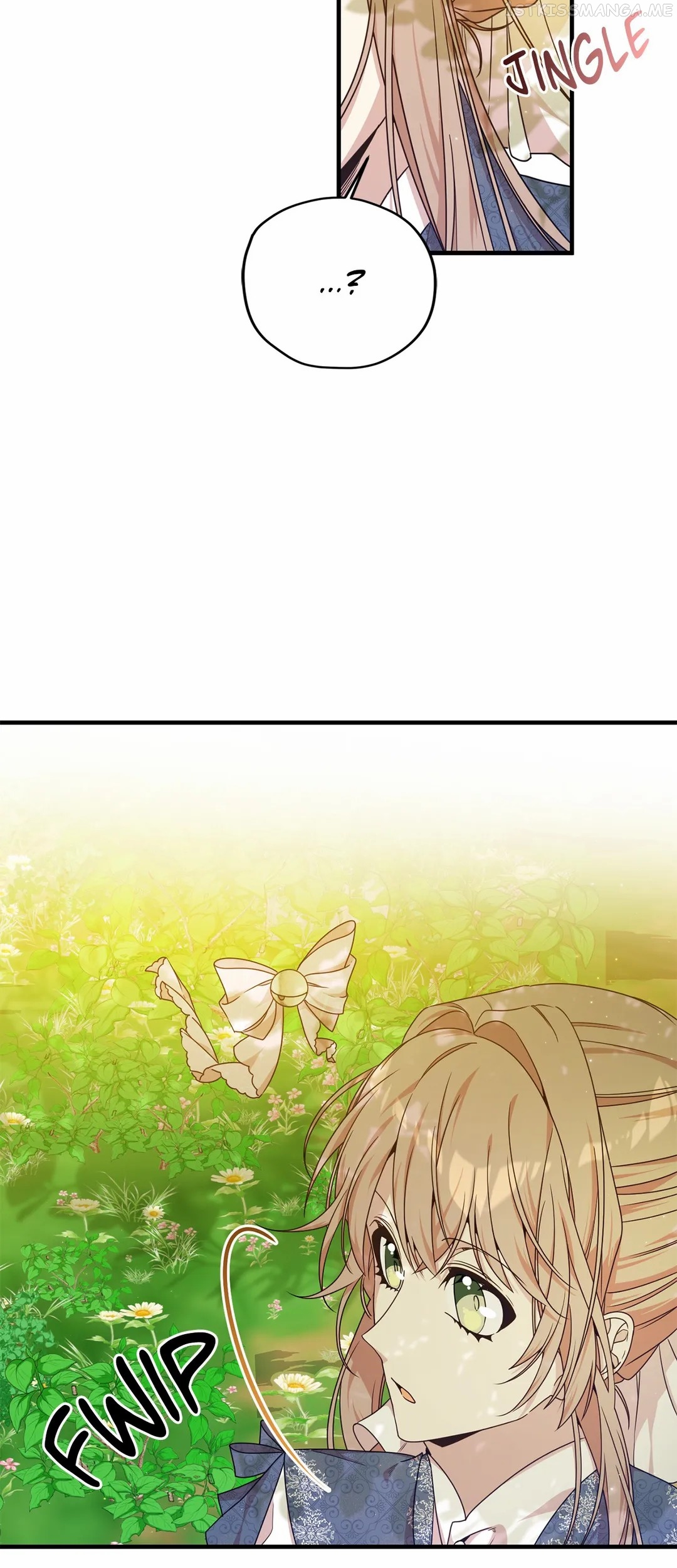 I am the Older Sister of the Possessed Female Lead Chapter 25 - page 32