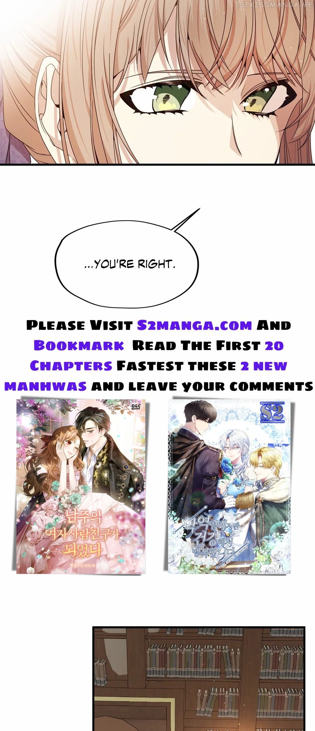 I am the Older Sister of the Possessed Female Lead Chapter 25 - page 5